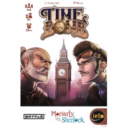 Time Bomb - Sherlock vs...