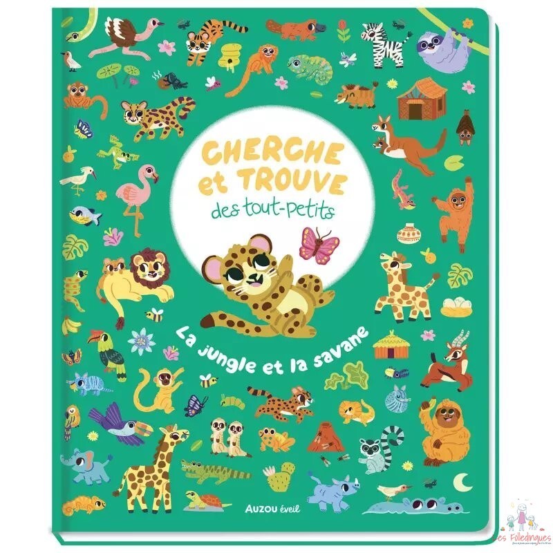 Cherche et trouve des tout-petits - La jungle et la savane