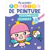 Ma première palette de peinture Personnages Féériques